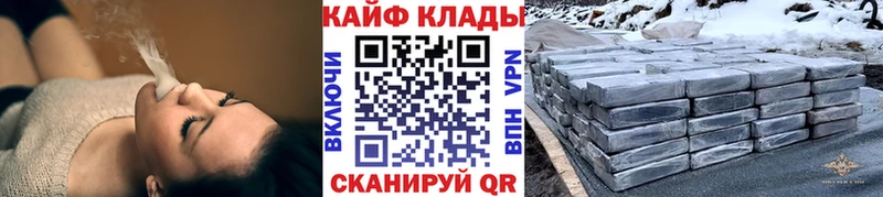 Названия наркотиков Соликамск OMG маркетплейс  МДМА  A-PVP  ГАШ  Мефедрон  Cocaine 