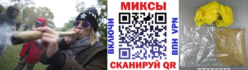 KRAKEN онион  сколько стоит  Соликамск  Бутират бутандиол 