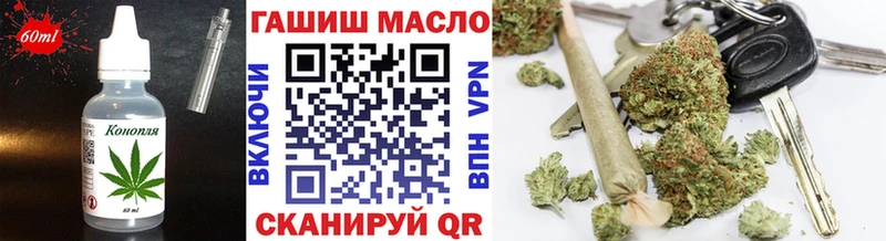 Canna-Cookies конопля  Соликамск 