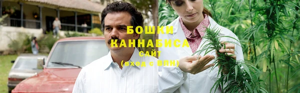 трава Протвино