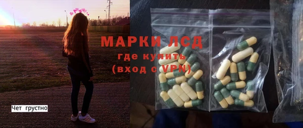 МДПВ Пролетарск