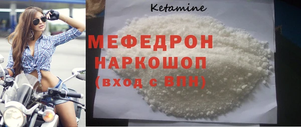 кокаин Приозерск