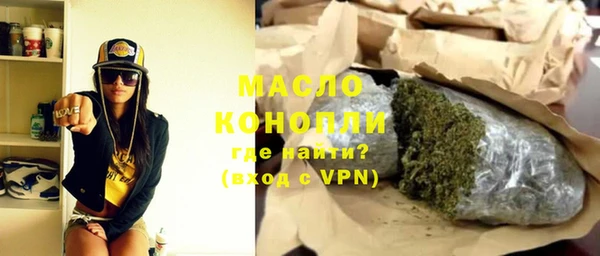 МДПВ Пролетарск