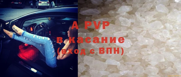 МДПВ Пролетарск