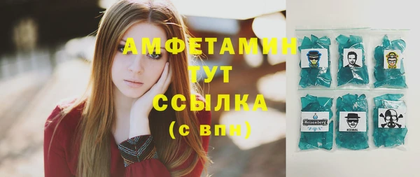 МДПВ Пролетарск