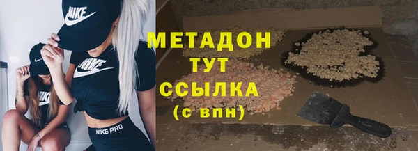 МДПВ Пролетарск