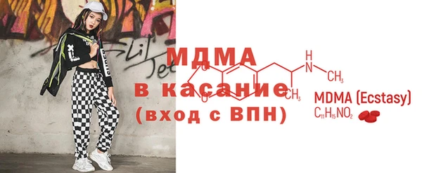 МДПВ Пролетарск