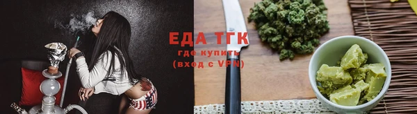кокаин Приозерск