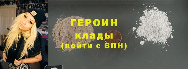 круглые Богданович