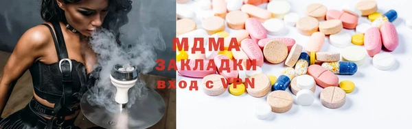 кокаин Приозерск