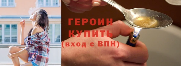 МДПВ Пролетарск