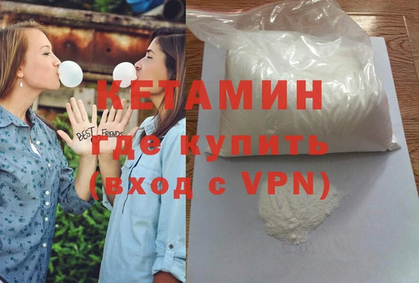 круглые Богданович