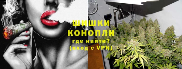кокаин Приозерск