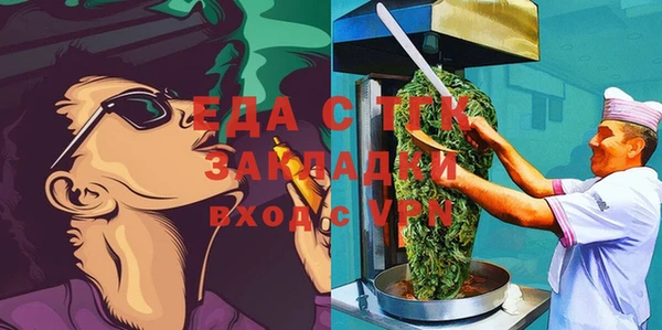 МДПВ Пролетарск