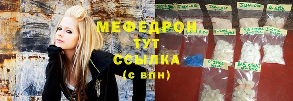 МДПВ Пролетарск