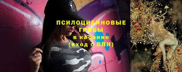 кокаин Приозерск