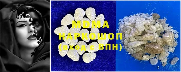 кокаин Приозерск