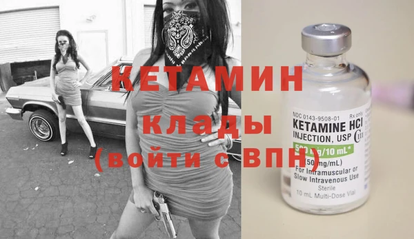 кокаин Приозерск