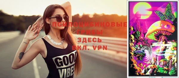 кокаин Приозерск