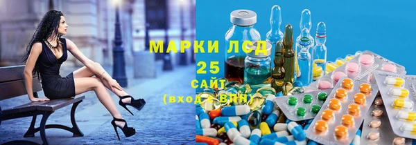 МДПВ Пролетарск