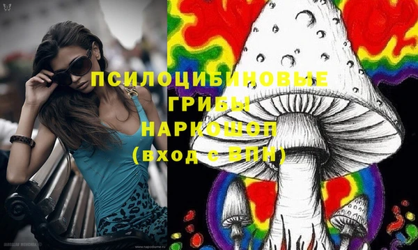 кокаин Приозерск