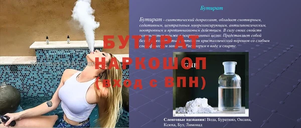 МДПВ Пролетарск