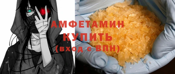 кокаин Приозерск