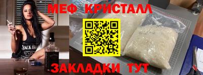 2c-b Гусев