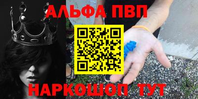 мефедрон мука Бугуруслан