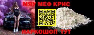 марки lsd Будённовск