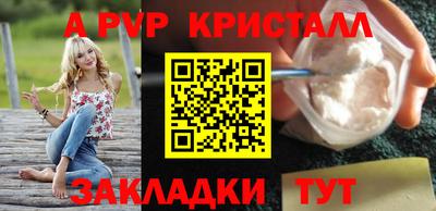 мефедрон мука Гусиноозёрск