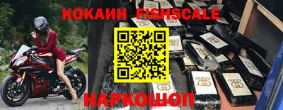 мефедрон мука Гусиноозёрск