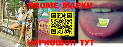 мефедрон мука Гусиноозёрск