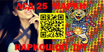 мефедрон мука Гусиноозёрск