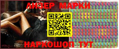 мефедрон мука Бугуруслан