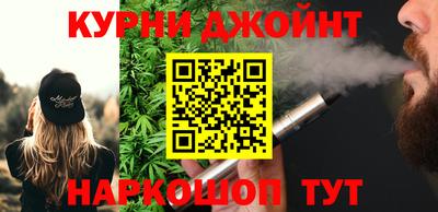 мефедрон мука Гусиноозёрск