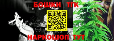 мефедрон мука Бугуруслан