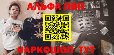 2c-b Гусев