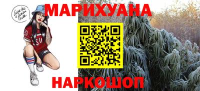 мефедрон мука Бугуруслан