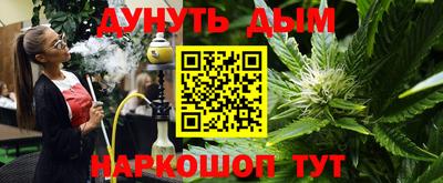COCAINE Гусь-Хрустальный