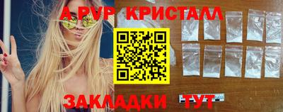 2c-b Гусев