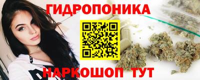 COCAINE Гусь-Хрустальный