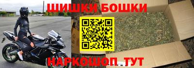 марки lsd Будённовск