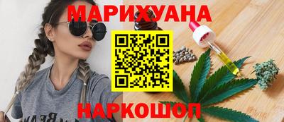 марки lsd Будённовск