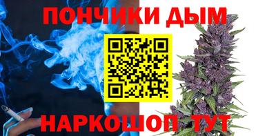 COCAINE Гусь-Хрустальный