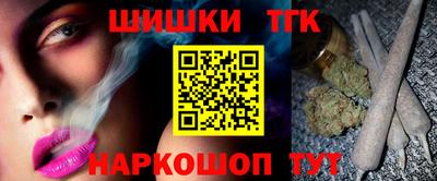 мефедрон мука Гусиноозёрск