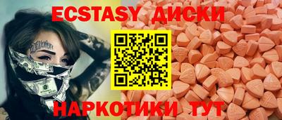 2c-b Гусев