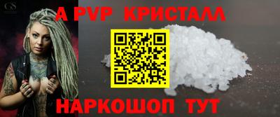 2c-b Гусев