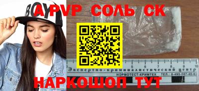 мефедрон мука Гусиноозёрск