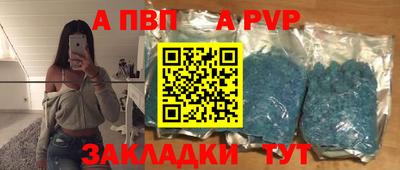 2c-b Гусев